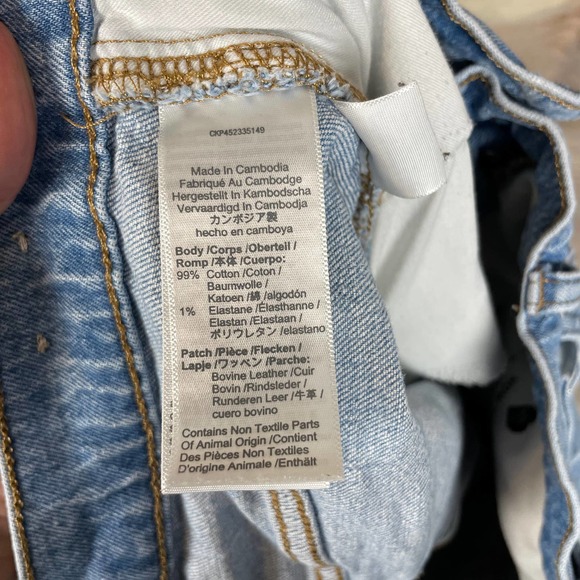 Madewell Balloon Jeans in Hewes Wash - Picture 8 of 9